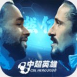 乐鱼体育APP官方网站