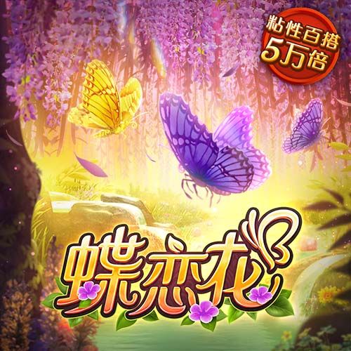 贝博体育网页官网