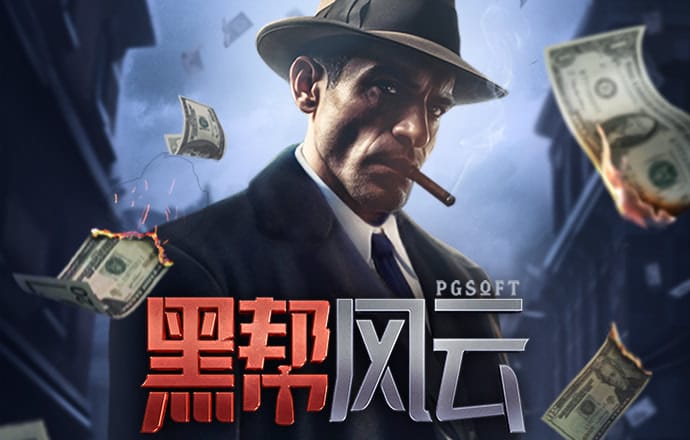 2121非凡体育
