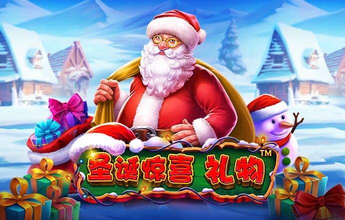 加拿大南宫NG娱乐app招商