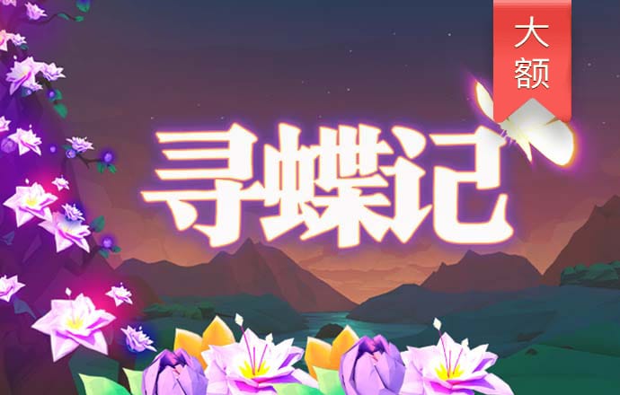 半岛·手机网页版入口