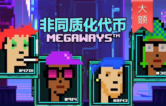 bw体育平台