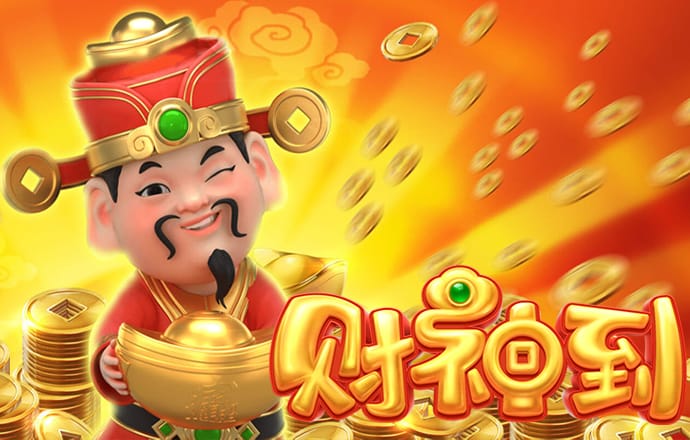 星空体育官网下载手机版
