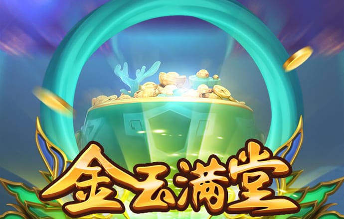 大红鹰dhy登录