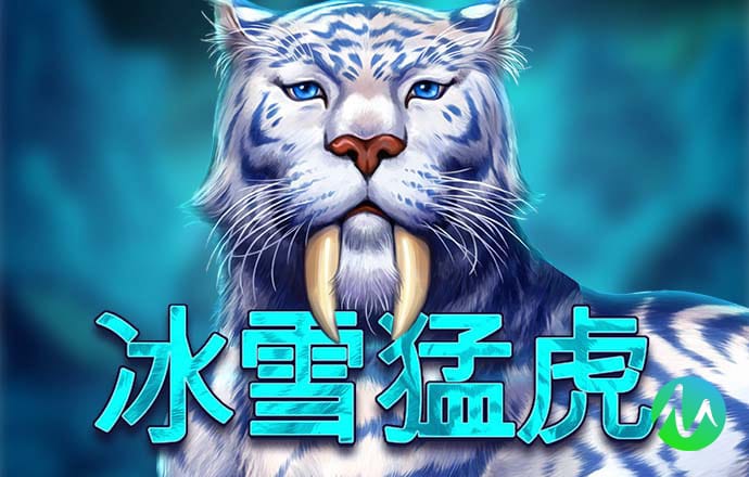 ayx爱游戏体育网页登录