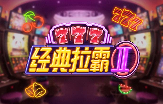 冠竞体育app官方网站注册
