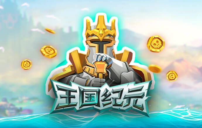 爱体育app官方下载入口手机版