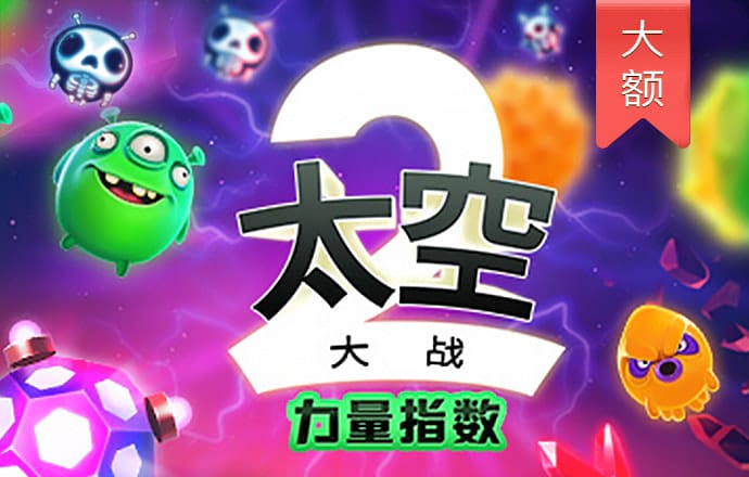 爱游戏登录网页入口网址