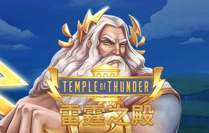 彩皇官网