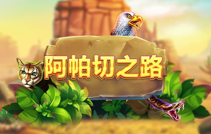 三晟体育下载app
