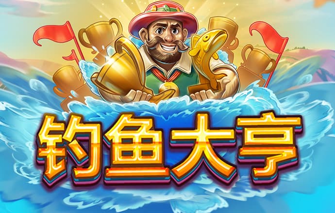 欧亿体育官方