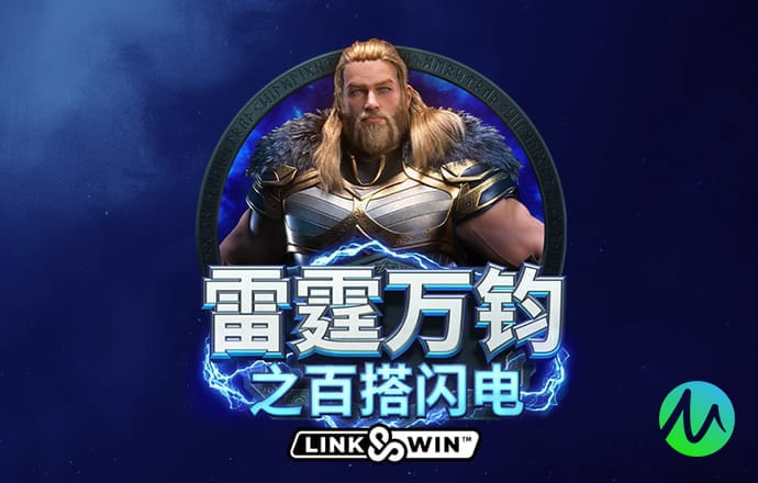 澳门传真免费费资料