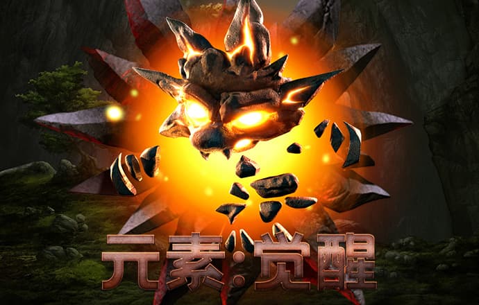 wm娱乐下载
