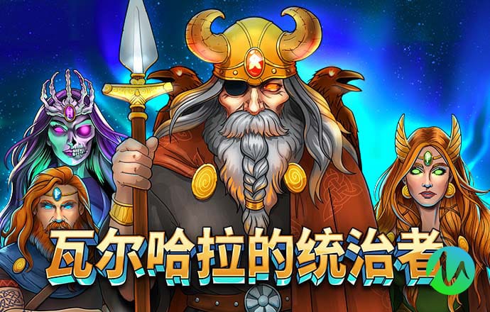 大众网澳门49彩官方网站下载