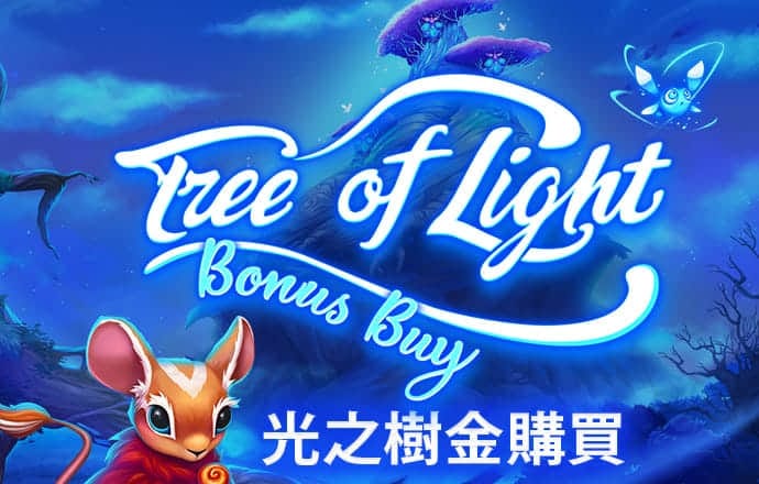 pg试玩入口
