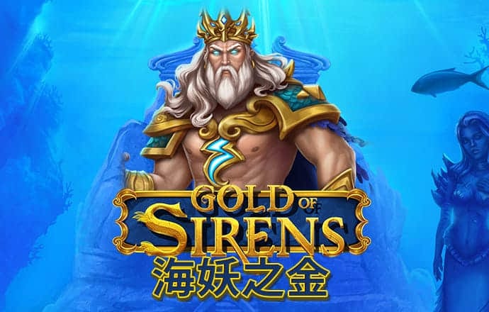 新宝体育官网入口
