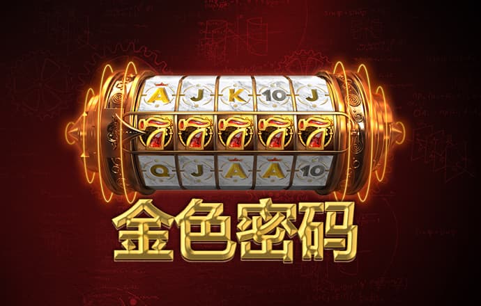 火狐电竞官方网站