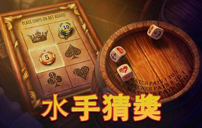 xvdevios官方中文版安装