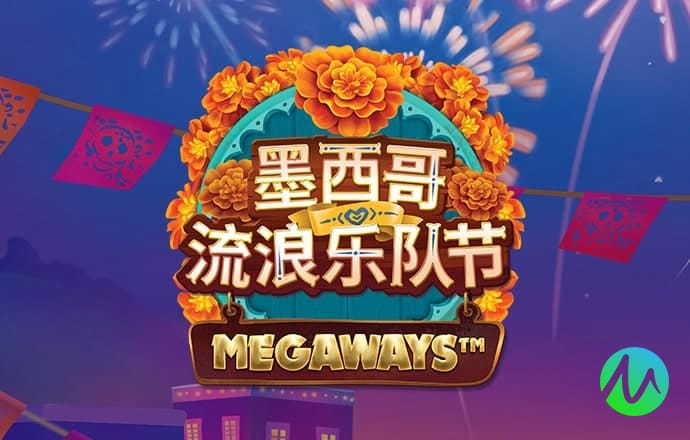 宝盈体育app官网下载