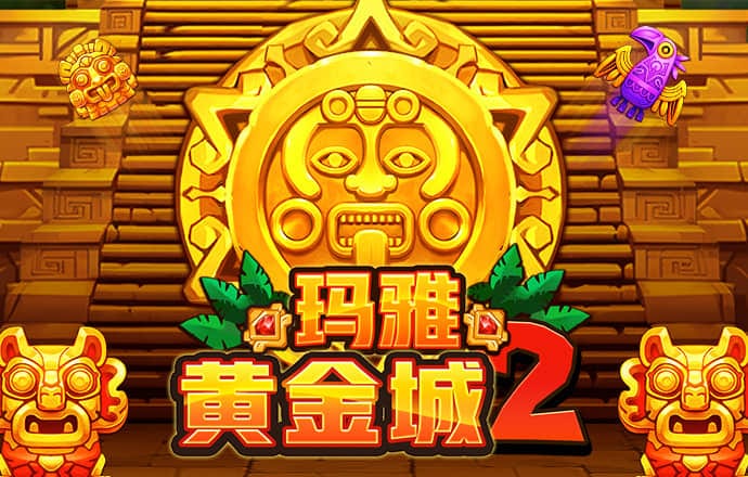 必威betway 中国app下载
